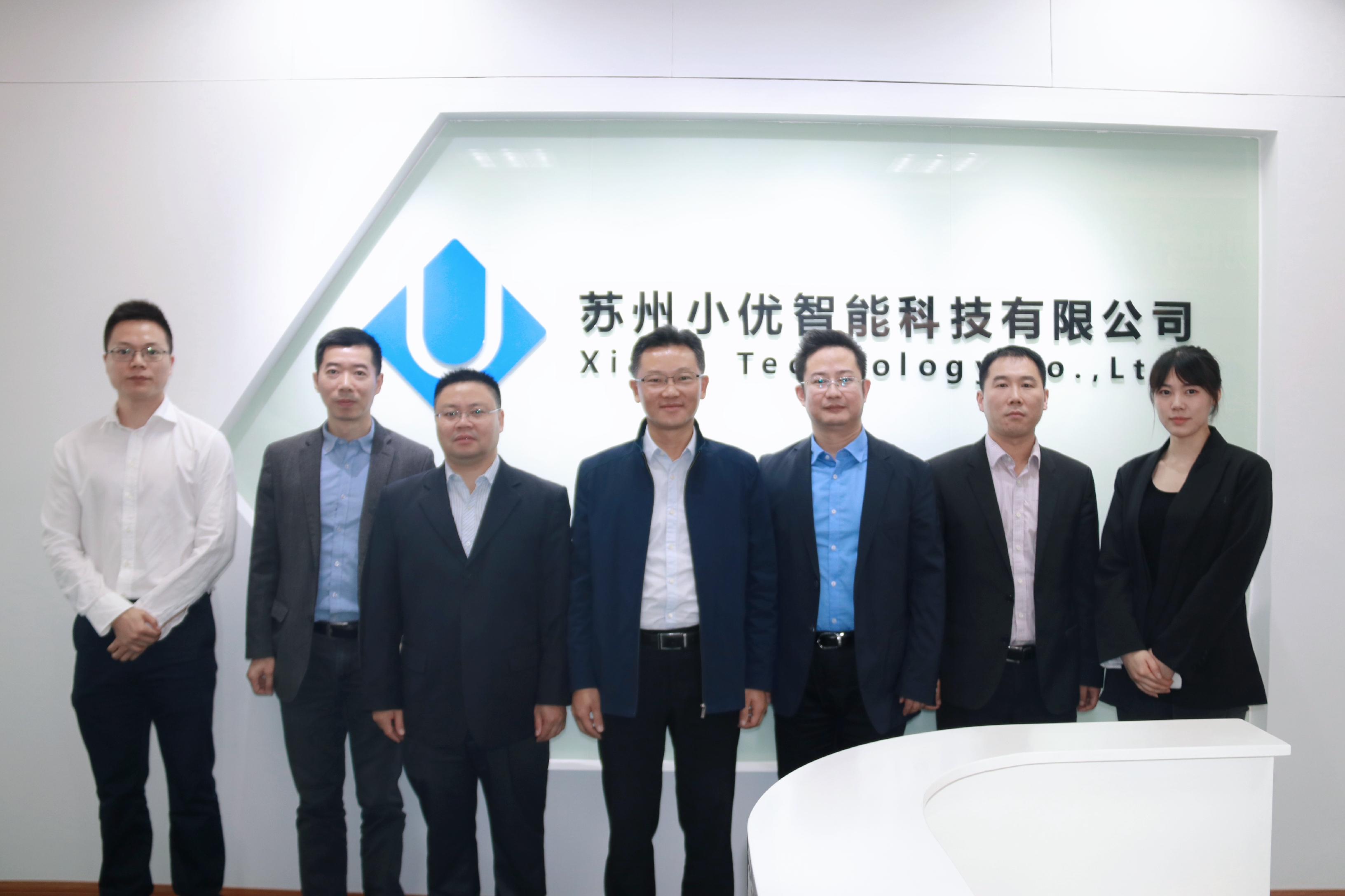 吳中高新區(qū)黨工委副書記、管委會主任徐敏一行調(diào)研小優(yōu)科技