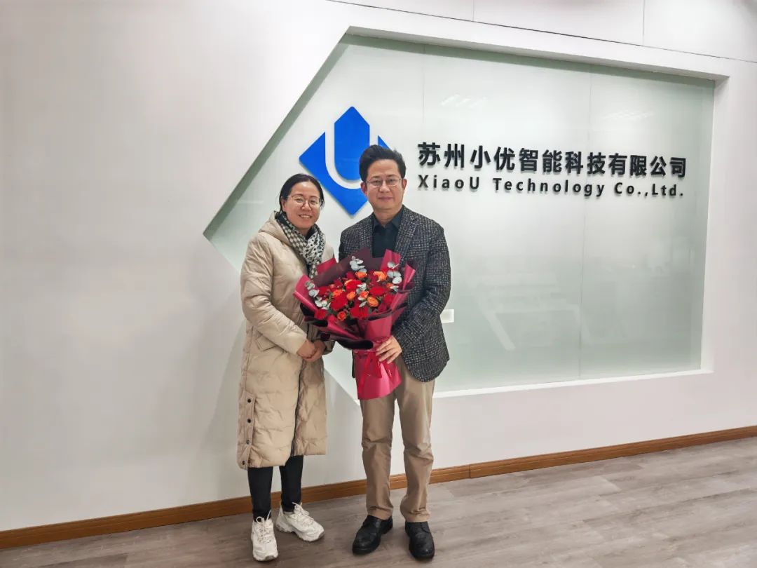 【科技風(fēng)采】吳中區(qū)科協(xié)副主席朱艷率隊(duì)探訪小優(yōu)智能科技，共鑒創(chuàng)新力量