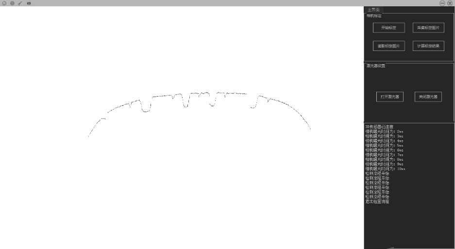 1686115945191.jpg 1686115945191.jpg