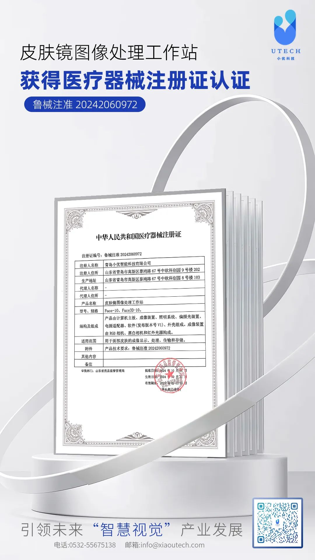 圖片11.png 圖片11.png